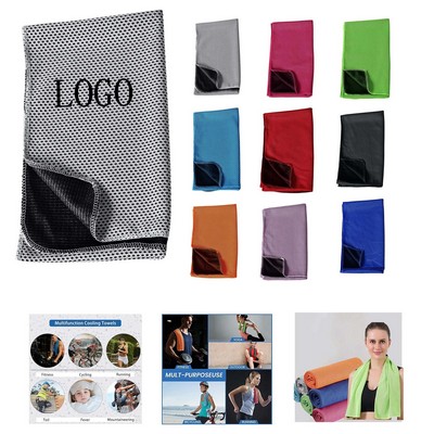 Ice Silk Sports Towel