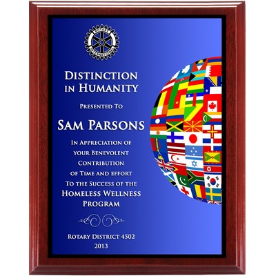 Legacy Mahogany Wood Award Plaque (10 1/2"x13")