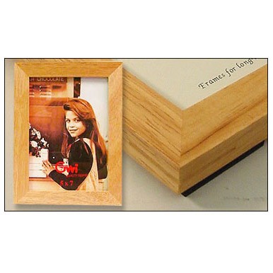 Natural Picture Frame (5"x7")