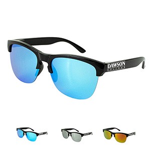 "CAMBRIA" Recycled Half Frame Reflective Sunglasses