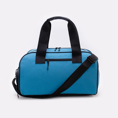 Gym Duffel